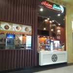 fast food restaurant Asian Taste photo 1