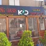 fast food restaurant King Oasis photo 1