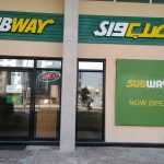 fast food restaurant Subway photo 1