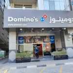 fast food restaurant Domino's Pizza photo 1