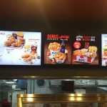 fast food restaurant KFC photo 1