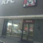 fast food restaurant KFC photo 1