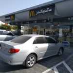 fast food restaurant McDonald's photo 1