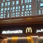 fast food restaurant McDonald's photo 1