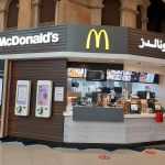 fast food restaurant McDonald's photo 1