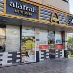 cafeteria Al Afrah photo 1