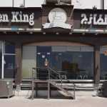 fast food restaurant Chicken King photo 1