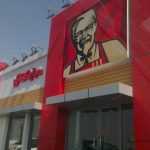 fast food restaurant KFC photo 1