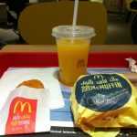 fast food restaurant McDonald's photo 1