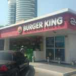 fast food restaurant Burger King photo 1