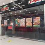 fast food restaurant Papa John's photo 1