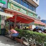 fast food restaurant Pizza & Pizza photo 1