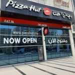 fast food restaurant Pizza Hut photo 1