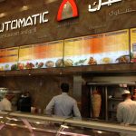 Automatic Restaurants & Grill photo 1