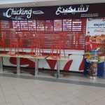 fast food restaurant Chicking photo 1