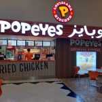 fast food restaurant Popeye's photo 1