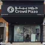 fast food restaurant Crown Pizza photo 1