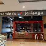 fast food restaurant Domino's Pizza photo 1