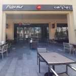 fast food restaurant Pizza Hut photo 1