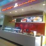 fast food restaurant Bombay Chowpatty photo 1