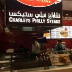 fast food restaurant Charley's Philly Steaks photo 1