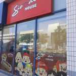 fast food restaurant Siomai House photo 1