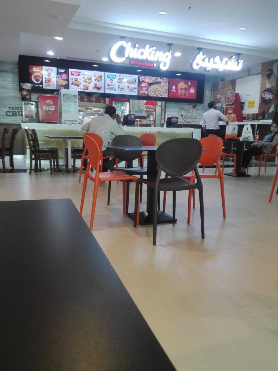 fast food restaurant KFC photo 2