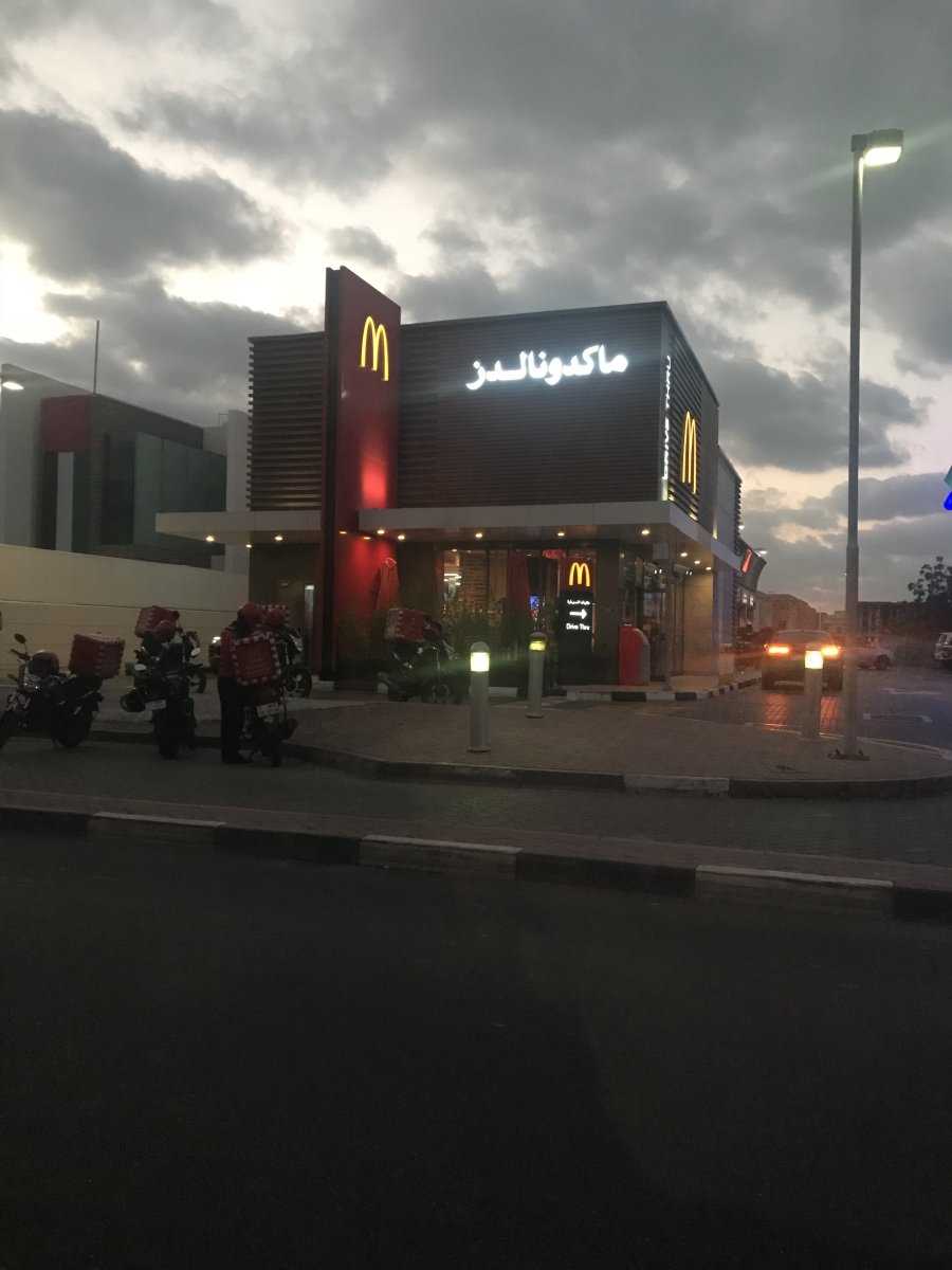 fast food restaurant McDonald's photo 2