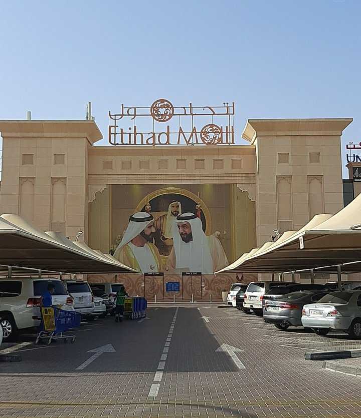 fast food restaurant Mahashi Al Madina photo 2